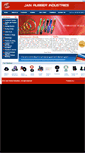 Mobile Screenshot of jainrubber.com